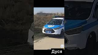 Назар аудар#automobile #автокөлік