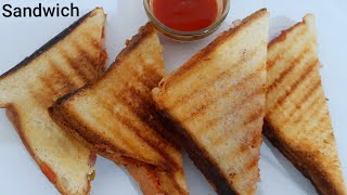 प्याज टमाटर सैंडविच कैसे बनाएं सिर्फ 5 मिनट में | How to Make veg Sandwich | Sandwich ko Kaise Bnaye