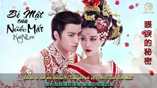 [Cantonese Cover] -  Bí Mật Của Nước Mắt《眼淚的秘密》- OST Võ Tắc Thiên Truyền Kỳ - ♬ KatNLee ♪