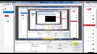 كيف تبث بث مباشر على قناتك على اليوتيوب