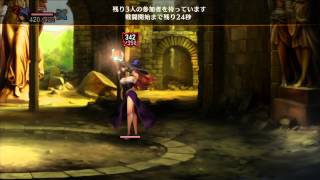 Dragon's Crown - Battle Arena