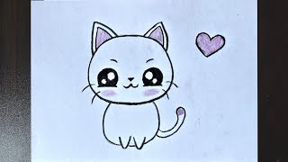 How to Draw a Cute Cat Very Easy // Pencil sketch drawing // Fatima easy drawing