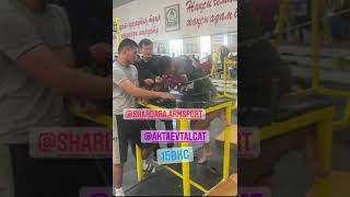 Armwrestling) Talgat aktaev 150kg press crazy holding