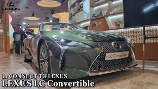 2024 렉서스 LC500 컨버터블 내외관 살펴보기 | 2024 LEXUS LC Convertible Walk_around POV view #렉서스 #LC500 #커넥트투