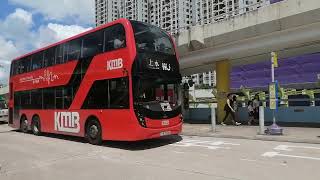 [沙廠E6M行走上水廠]Hong Kong Bus KMB S-280X E6M138 YN6961 @W3沙田總站離開