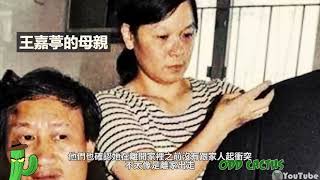 女國中生玩碟仙愛上鬼男友，留下不寒而慄的一封150字的信件｜香港真實懸案