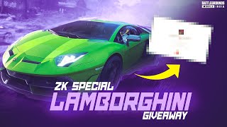 2K special Lamborghini giveaway announcement!