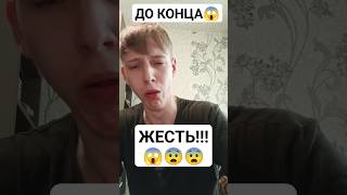 😱ДО ЧЕГО ДОВОДЯТ ОДНОРАЗКИ!!!😱 #одноразка #ашка #вейп #электроника #тяги