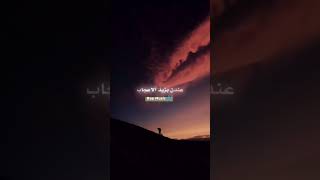 Volcano كسر خاطرة #music #rap #explore #oldschool #freestyle #songlyrics #shorts #volcano #enjoy