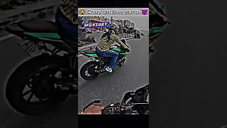 😵🫣 Crazy girl Bike stunts 😈💥🫢|#shorts #viral#stunt #ktmrc#ktmbike @aminbhatvlogs @Bindashorts-1