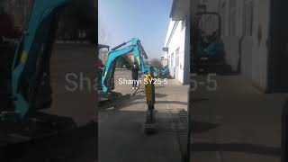 Excavator mini 2.5 ton for sale, zero tail swing for tight spaces