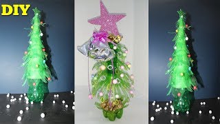 How To Make Plastic Bottle Christmas Tree | DIY Christmas Tree | Christmas Tree Making