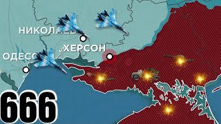 666 день карта боевых действий в Украине