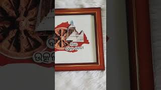 Customized Frame❤️ #godowndeh #framework #youtubeshort #frameorder #customizedgift #newcreation