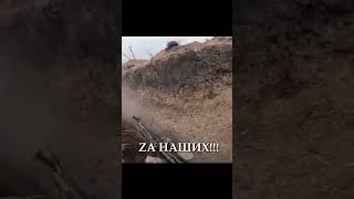 ZA НАШИХ!!! СЛАВА РОССИИ!!!  #zaнаших #новинка #победароссии #победазанами