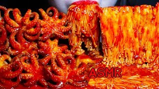 ASMR मसालेदार Gurita dan jamur pedas Spicy Enoki Mushroom and webfoot octopus 매운팽이버섯 주꾸미 먹방