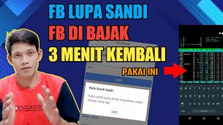 Cara baru buka fb yang lupa sandi fb dibajak email no hp hilang 2022