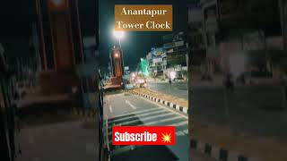 Anantapur Tower Clock #shortvideo #shorts