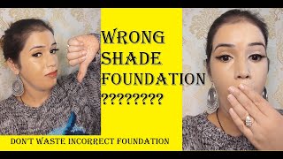 How to use Wrong Shade Foundation??? // Light to dark & Dark to light //