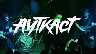 AутКаст (Live at Volume Club, 11.09.2021, Ukraine/ Kyiv)