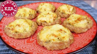 Мясные ватрушки с грибами и сыром