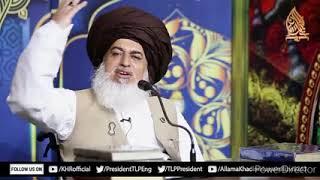 *Allama Khadim Hussain Rizvi 2020 - Ala Hazrat ka Ishq e Mustafaﷺ - Latest Bayan*