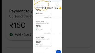 2023 best earning app earn daily free paytm cash without investment tamil