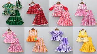 Eid Special Kids Sharara Design/ Eid Kids Sharara Design 2024/ Beautiful Sharara Design For Kids