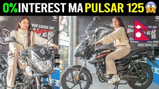 Naya BAJAJ Bike ko kati parcha? Pulsar 125 Price in Nepal 2023, Exhaust Sound🔥