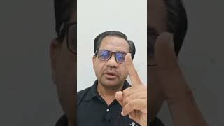 अब कोई विकल्प नहीं//#rpsc #youtube #trending #motivation