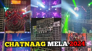 Chatnaag Jhusi Mela 2024 | Dussehra Mela Prayagraj | Full Mela Video | #dj #shorts #mela #dussehra