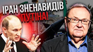 КРУТІХІН: Іран пішов проти Кремля! Тегеран НА ВОЛОСИНІ ВІД РЕВОЛЮЦІЇ. У РФ полетіли голови генералів