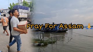 Pray For Assam 🙏 || Assam Flood 🥺