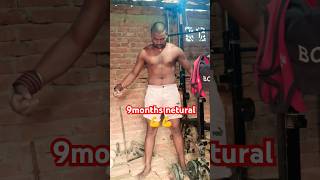 9months netural body💪💪🦍#motivation #viral#trending