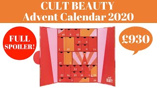 CULT BEAUTY ADVENT CALENDAR 2020 UNBOXING – WAITLIST OPEN NOW! *SPOILER*…. WORTH OVER £930!!!