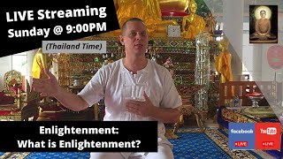 (Group Learning Program) - Chapter 3 - Enlightenment: What is Enlightenment?