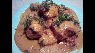 Куриное филе  в сливочном соусе. Курица Лазоне  / Spicy Chicken Lazone in a cream sauce.