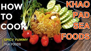 [4k][The Best of Thai Food] Khao Pad Seafoods {Fried Rice Seafoods with Curry Powder}||ข้าวผัดทะเล||