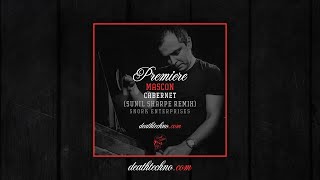 DT:Premiere | MasCon - Cabernet (Sunil Sharpe Remix) [Snork Enterprises]