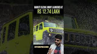 Maruti Suzuki Jimny Price revealed.... #ytshorts #shorts #jimny