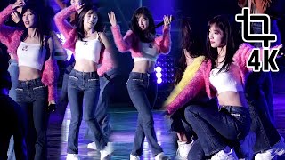 오마이걸 아린 직캠 4K 'Dolphin' (Oh My Girl Arin Fancam) 211030