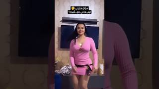 HİYA HİYA هيا هيا I Arabic Remix Music🎶 أفضل موسيقى ريمكس عربية I افخم رقصة بنات #music #cover #dj