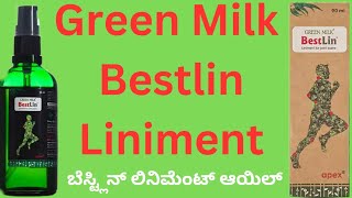 Green Milk Bestlin Liniment Oil