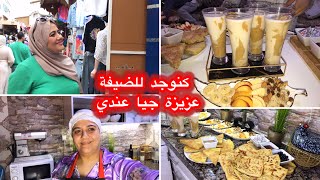 داري نورات بيهم🤩جاتني شي حداكة بقوة الفرحة🤭قررت اندير مشروع نترزق الله💰