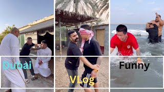 Abu_Shanab funny Vlogs 5 If You can't Laugh You Are Sack #Abushanab #allawi #kossah