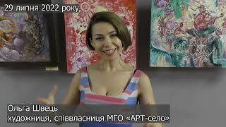 Відкриття проєкту «Підвал» у Кмитівському музеї образотворчого мистецтва ZT.20MINUT.UA