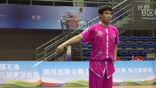 2016 China wushu championship JianShu（shu baocheng）1st Place