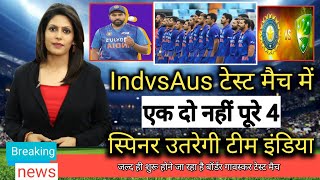 border gavaskar trofi series 2023|indvsaus test match sedual highlights