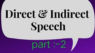 English grammar, direct indirect part 2 ,by vande Gujarat