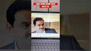 ADANI STOCKS FALL CAUSE |REASON BEHIND FALL OF ADANI STOCK|LATEST NEWS ABOUT ADANI BRIBE AND FRAUD😱